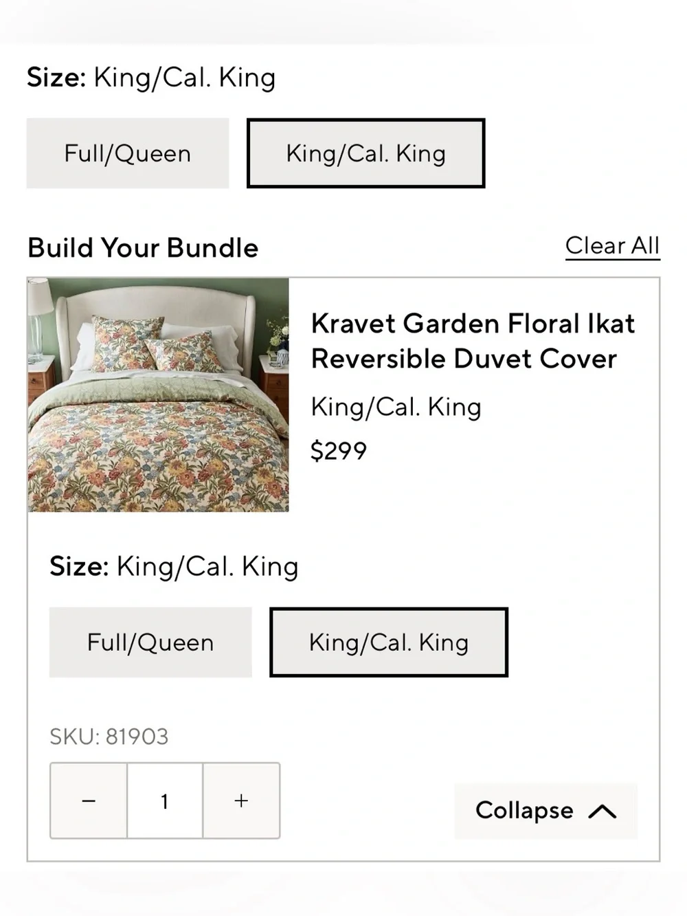 NWOT Pottery Barn Reversible Kravet Garden Floral Ikat Duvet Cover and Insert